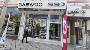 نمایندگی ایکس ویژن و تی سی ال زنجان