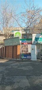 دبستان و پیش دبستان شهر زبان 2