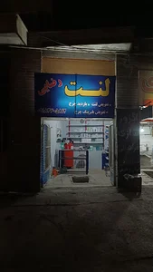 تعمیرگاه ترمز رضایی