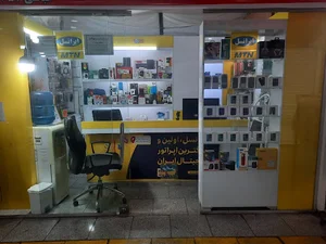 مودم فروشی جنت