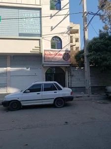کافه مقدم