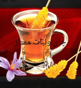 خواربارفروشی خلیلی(خان مسعود) 5