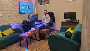 آتلیه لیان