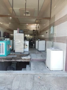 تعمیرات لوازم خانگی مالکی