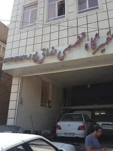 لوازم یدکی پراید و پژو رزاق پور