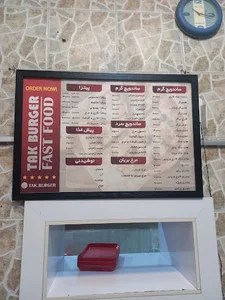 تک برگر