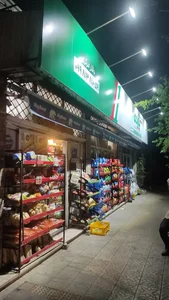 سوپرمارکت تک تهران 2