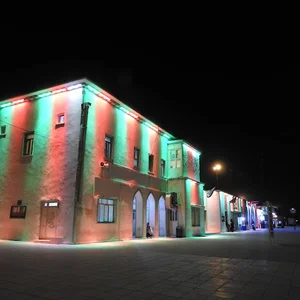 اداره کل راه‌آهن لرستان
