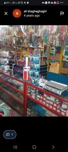 ابزار صنعتی وبرقی شقاقی 2