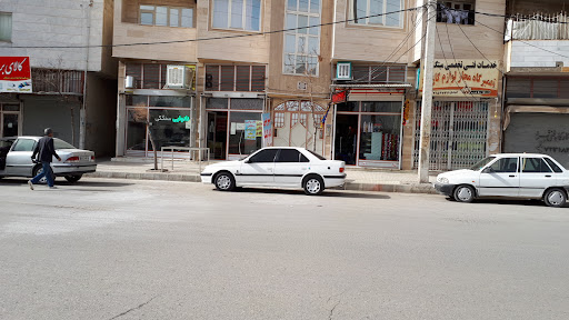 نانوایی سنگکی