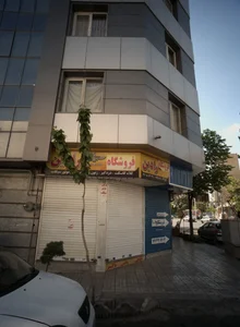 فروشگاه رادین 2