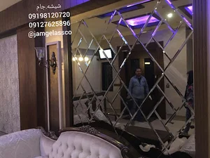 شیشه جام