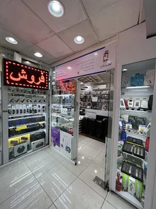 فروشگاه گجت تاپ