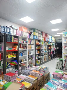 پخش تحریر آرتا