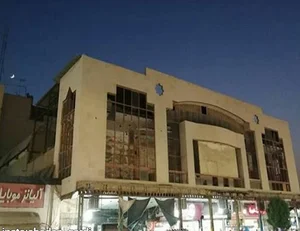 سینما کیهان