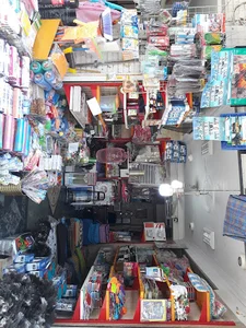فروشگاه نمکی