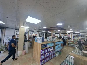 داروخانه دکتر وحید لباف