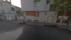 موسسه خلاقیت اندیشه کیان شعبه خیابان ایران
