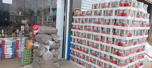 سوپر مارکت الباجی