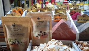 عطاری و ادویه سرای میرشفیعی