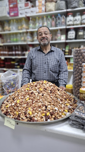 عطاری سید عطار