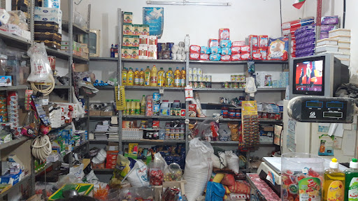 هایپرمارکت رستموند