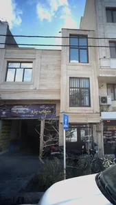 تعمیرگاه شهاب پژو 2