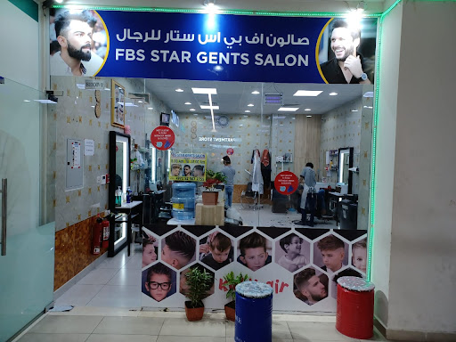 Talal Plaza Hypermarket Br 1