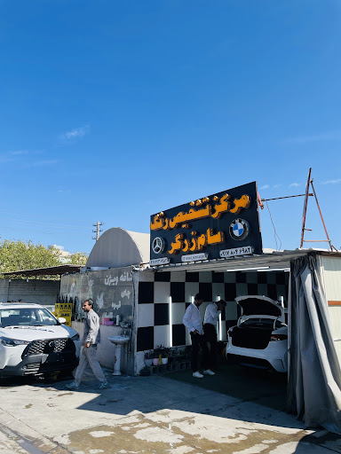 تشخیص رنگ ودیتیلینگ سام زرگر