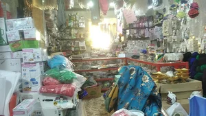 ارزان سرای سرور
