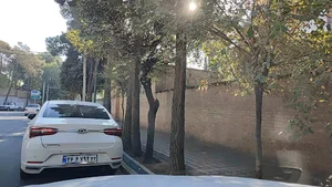 سازمان جهاد کشاورزی شهرستان ری