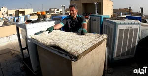 خدمات فنی