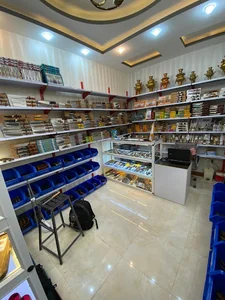 شرکت چاقوی زنجان