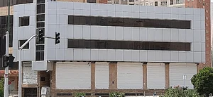 شرکت شهریار ترابر میهن پارس