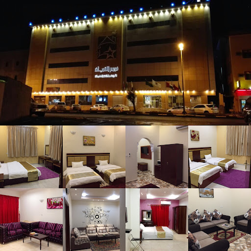 Al Qurayyat Stars Hotel