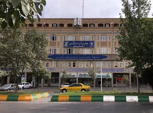 اداره کل بنیاد شهید انقلاب اسلامی