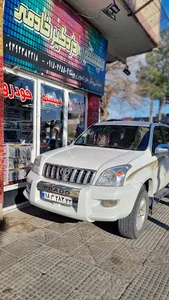 خادمی