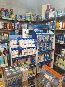 فروشگاه شوینده بهداشتی سعیدی 4
