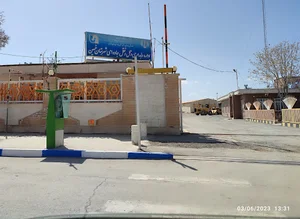 اداره راهداری و حمل و نقل جاده ای خمین