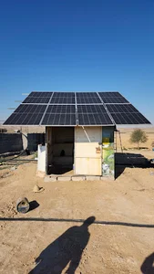 فروش تجهیزات برق خورشیدی ایمن سولار | ImenSolar