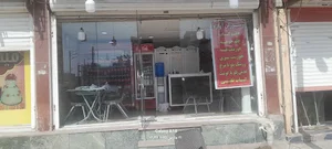 رستوران آوازه آبادان