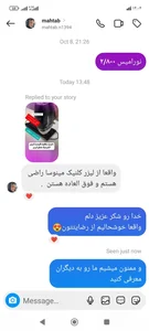کلینیک لیزر و جراحی مینوسا 3