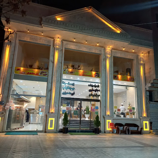 (مطعم عراقی