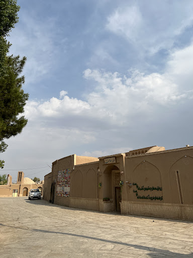 خانه تاریخی سلامت