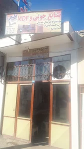 کارگاه نجاری حسن بقیعی