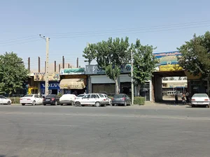 بانک توسعه تعاون