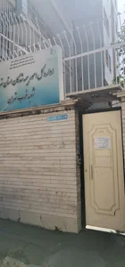 خدمات درمانی نیروهای مسلح 3