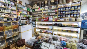 عطاری طاها