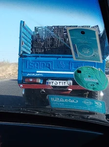 کمک فنرسازی و جلوبندی سجاد