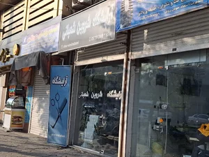 خیاطی سجاد